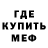 КЕТАМИН VHQ Anis Anis99