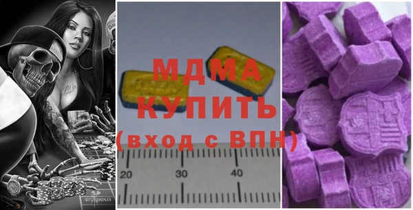 сатива Каменка