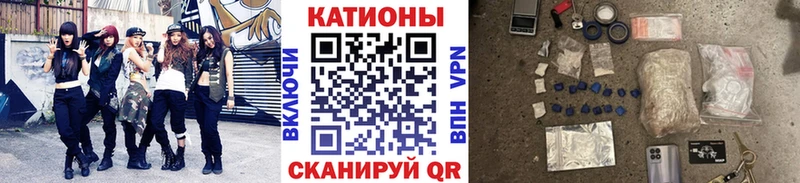 Мефедрон кристаллы  закладки  ссылка на мегу рабочий сайт  Первоуральск 