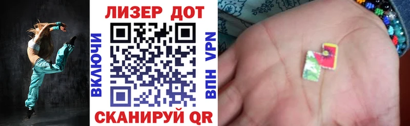 дарк нет формула  даркнет сайт  blacksprut зеркало  Первоуральск  Марки N-bome 1,8мг 