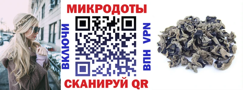 Галлюциногенные грибы мицелий  Первоуральск 